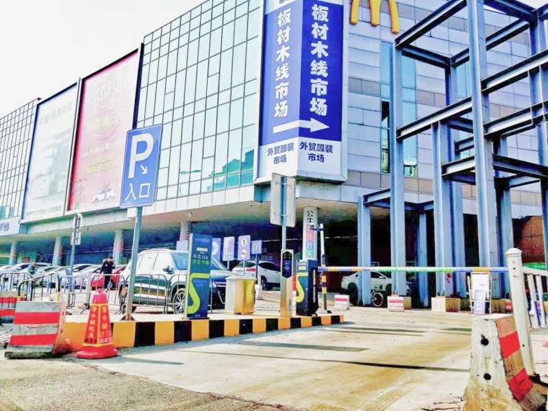 天津河西登發家居裝飾城停車場收費管理系統及設備案例